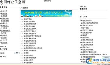 ���ݶľ�������Ƶ��������ͷ�֡�����������������������70�׸�ˮ��...